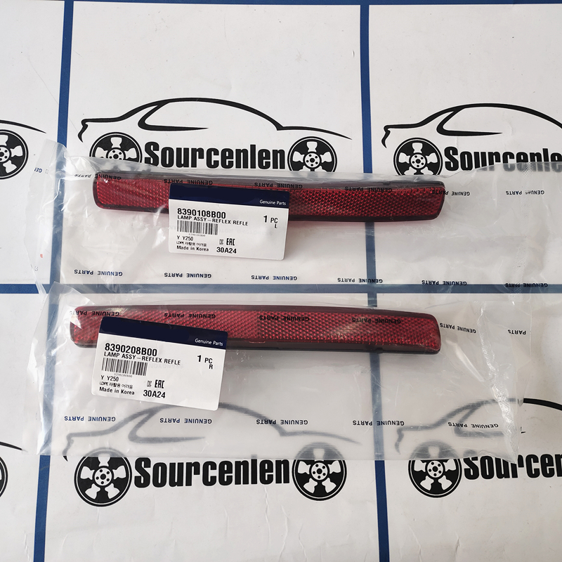 Original 8390108B00 8390208B00 - Drone Racing Gate review and price