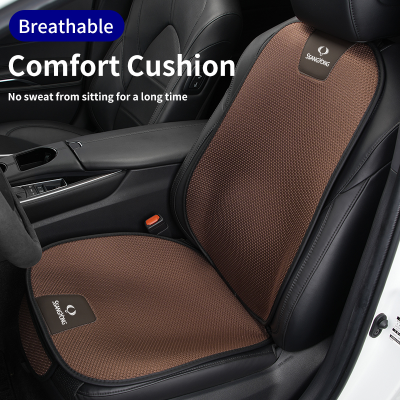 Car Seat Ice Silk Cushion Brea - Drone Racing Gate review and price