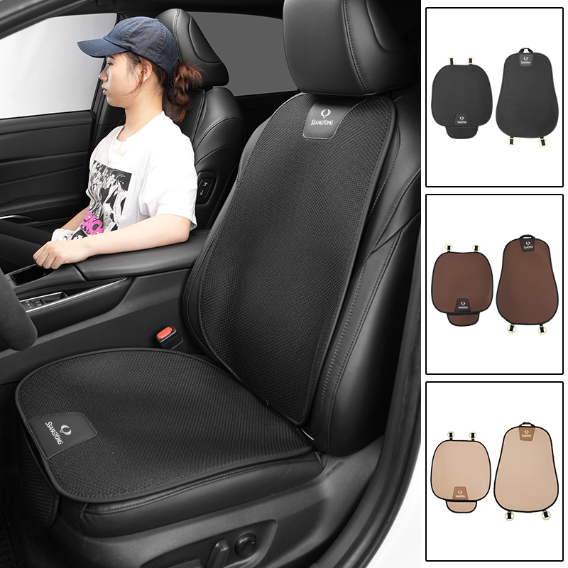 Car Seat Ice Silk Cushion Brea - Drone Racing Gate review and price