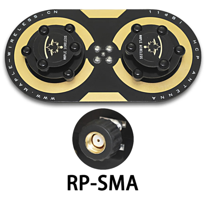 11dBi SMA Circularly Polarized - Drone Racing Gate review and price